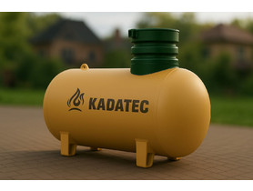 Газгольдер Kadatec 1700 л (высокие патрубки)